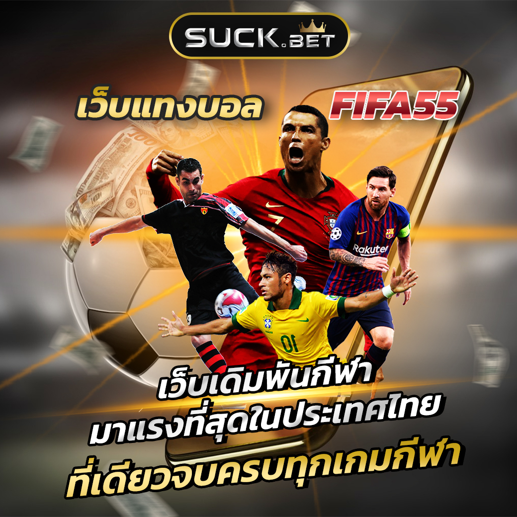 m358th เพิ่มอัตราความสำเร็จของเกมการแข่งขันทีเพิ่มทวีมากขึ้น